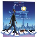 소울 이미지