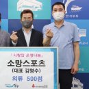 소망의류 이미지