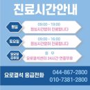 시티비뇨기과의원 이미지