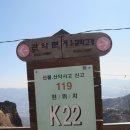 삼거리회관 이미지