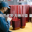 (주)나래이앤씨 이미지