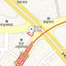 아인스피부과의원 티스토리
