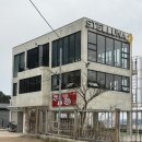 스텔루나 짬뽕