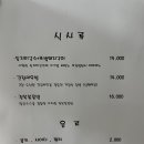 카카오 이미지