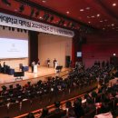 동아대학교 교육대학원 이미지