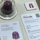 하이까눌레 서면 전포 카페 부산 유일 수제 까눌레 전문점