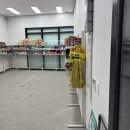 아이스박스과천