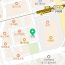 건강 한의학 사상체질에 따른 건강관리 원리와 실천방법