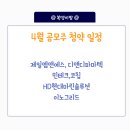 엠앤에스 이미지