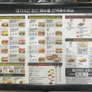 써브웨이 이태원역점 이미지