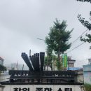 회성동100 이미지