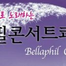 가브리엘 포레 <레퀴엠> 이미지