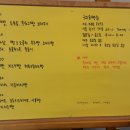 한성웰빙사우나 이미지