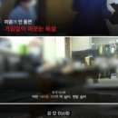 새마을금고 동구 본점 이미지