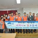 부산사상우체국 이미지