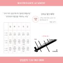 키즈 발레 이미지