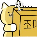 신대주유소 이미지