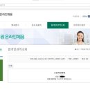 수기스타일 이미지