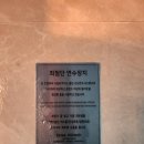 더블유제이호텔풀하우스 이미지