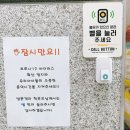 예인뮤직아카데미학원
