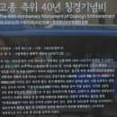 비각 스케치