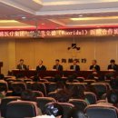 우리들병원 이미지