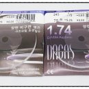 로얄초경 - 남동구 은청로 4-19 | 로얄초경