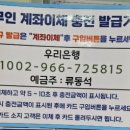 서울오토셀프세차장 이미지