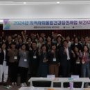 한림대학교 보건과학대학원 이미지