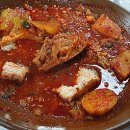 명품해물찜