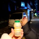 땡초곱창 이미지