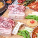 자연농원 이미지