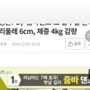 위드줌바 이미지