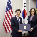 미시간