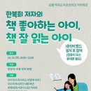 역곡도서관 이미지