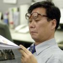 월드안경백화점 이미지