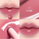 데이지크 멜팅캔디밤 로즈밀크티 슈가플럼 색상 후기 feat 데이지크 스노우볼