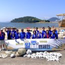 웅천친수공원 이미지