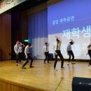 김천중학교 이미지