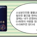 복지이발관 이미지
