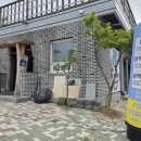 알미산로 | 안성광택 믿고 신뢰 할수 있는 포커스포카스