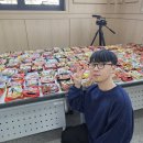 외갓집국수