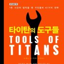 슈가북 이미지