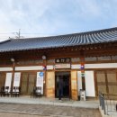 (주)부여집 이미지