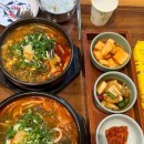 동래국밥 이미지