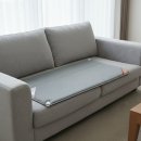 햇빛건강의료기 | 쇼파에 앉는 순간 포근함, 한일의료기 쇼파 카본 매트 쇼파 전기 매트