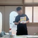 학사초교 이미지