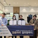 정신약국 이미지