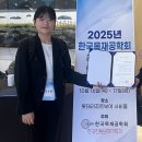 한국목재 이미지