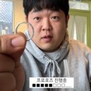 라비돌 호텔 이미지